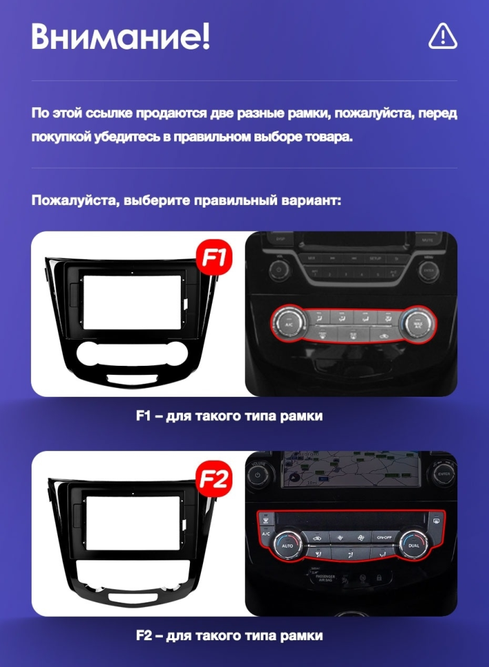 Штатная магнитола Teyes CC3 2K 4/32 Nissan Qashqai 2 (2013-2021) F2 Тип-AВ (13")