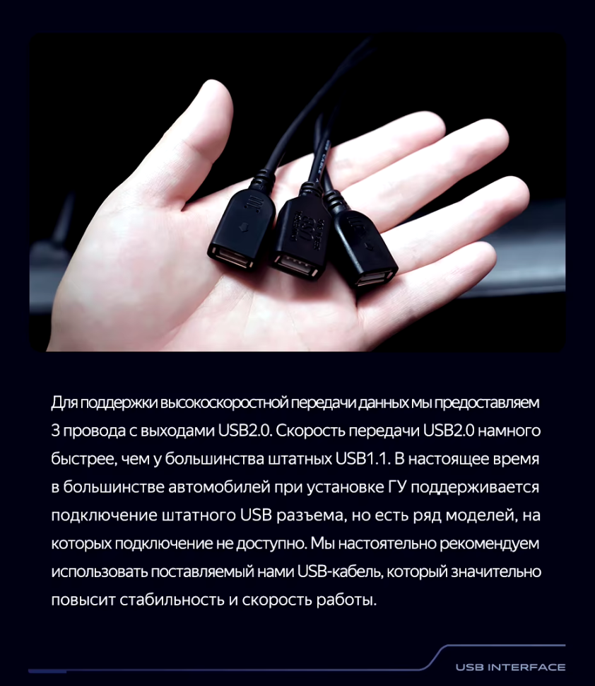 Штатная магнитола Teyes CC3 2K 360 6/128 Hyundai i30 1 FD (2007-2012) F1