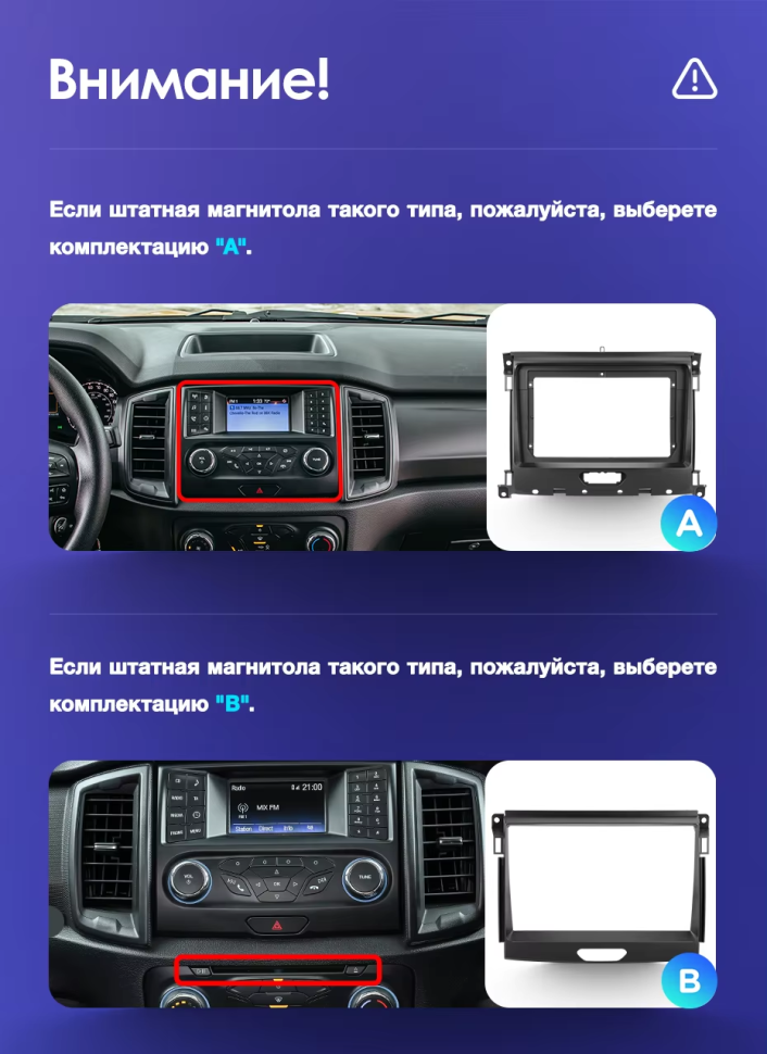 Штатная магнитола Teyes CC3L 4/32 Ford Ranger P703 (2015-2022) Тип-B