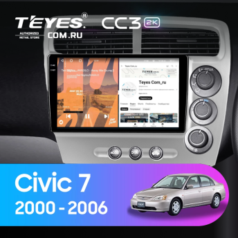 Штатная магнитола Teyes CC3 2K 360 6/128 Honda Civic 7 (2000-2006) F3 Правый руль