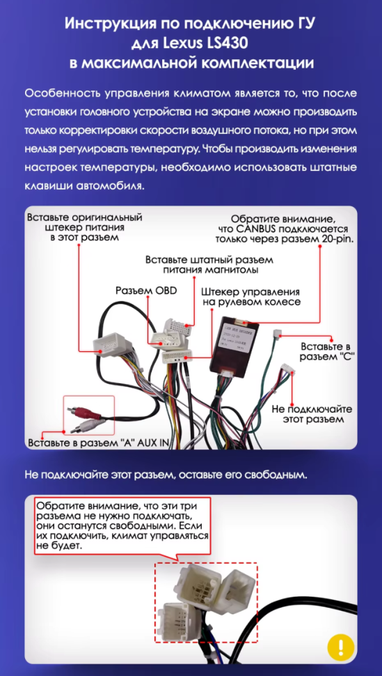 Штатная магнитола Teyes CC3 2K 4/32 Toyota Celsior XF30 (2000-2006) F2