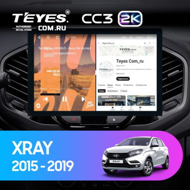 Штатная магнитола Teyes CC3 2K 4/32 Lada Xray (2015-2022) (13")