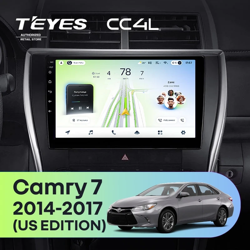 Штатная магнитола Teyes CC4L 4/64 Toyota Camry 7 XV 50 55 (2014-2017) (North America) F5