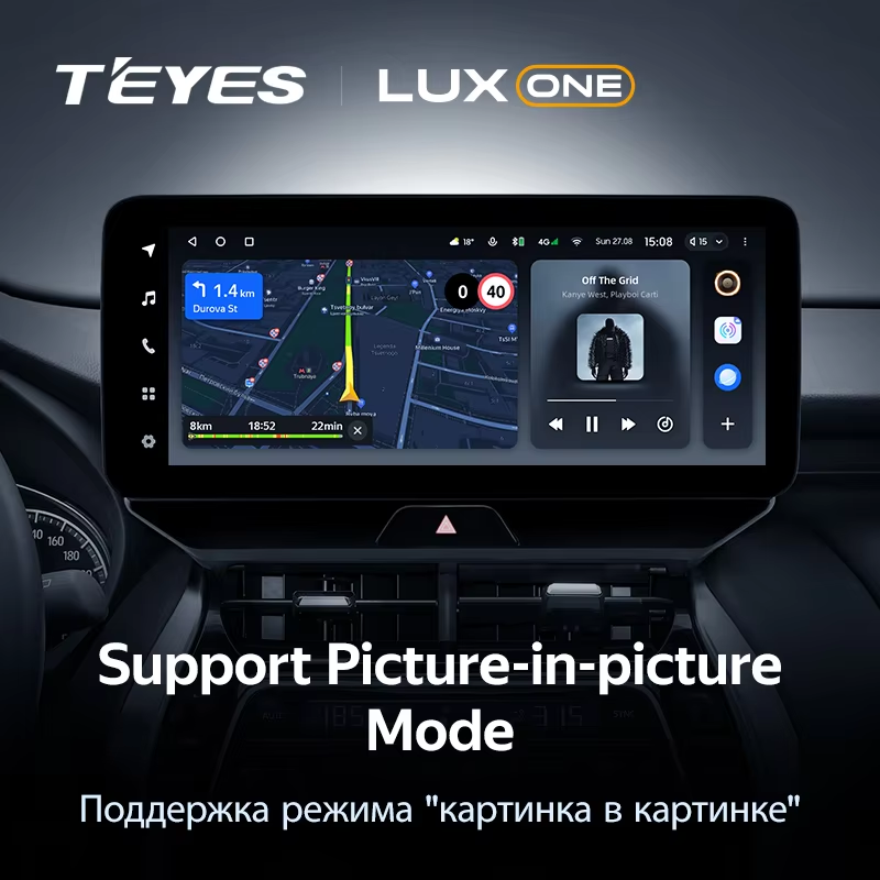 Штатная магнитола Teyes LUX ONE 4/32 Toyota Harrier 4 XU80 (2020-2022)