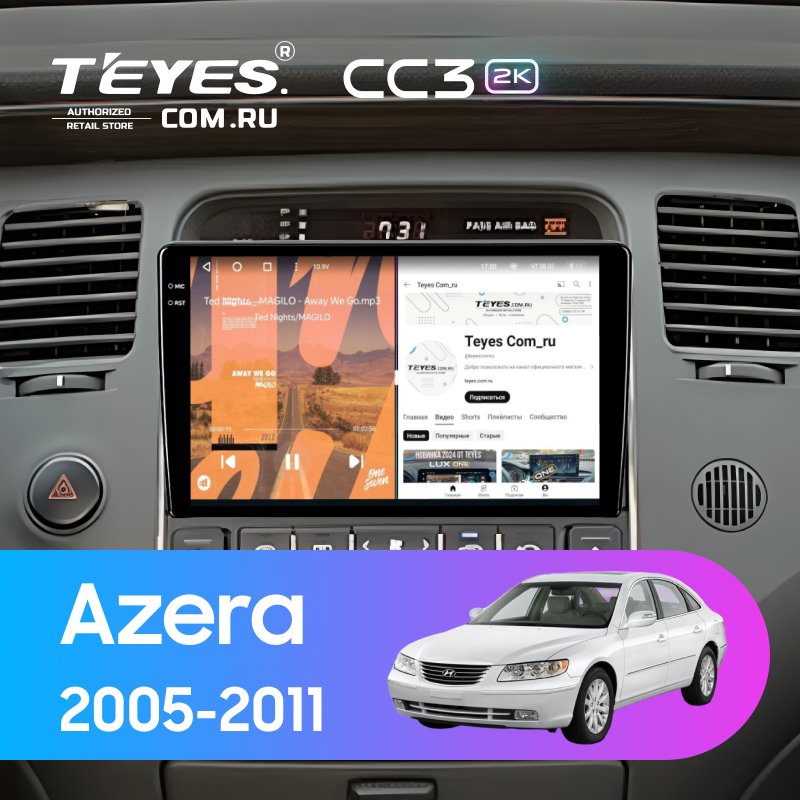 Штатная магнитола Teyes CC3 2K 6/128 Hyundai Azera (2005-2011)