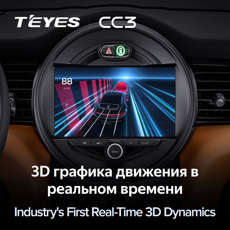Штатная магнитола Teyes CC3 4/32 Mini Cooper (2014-2020)