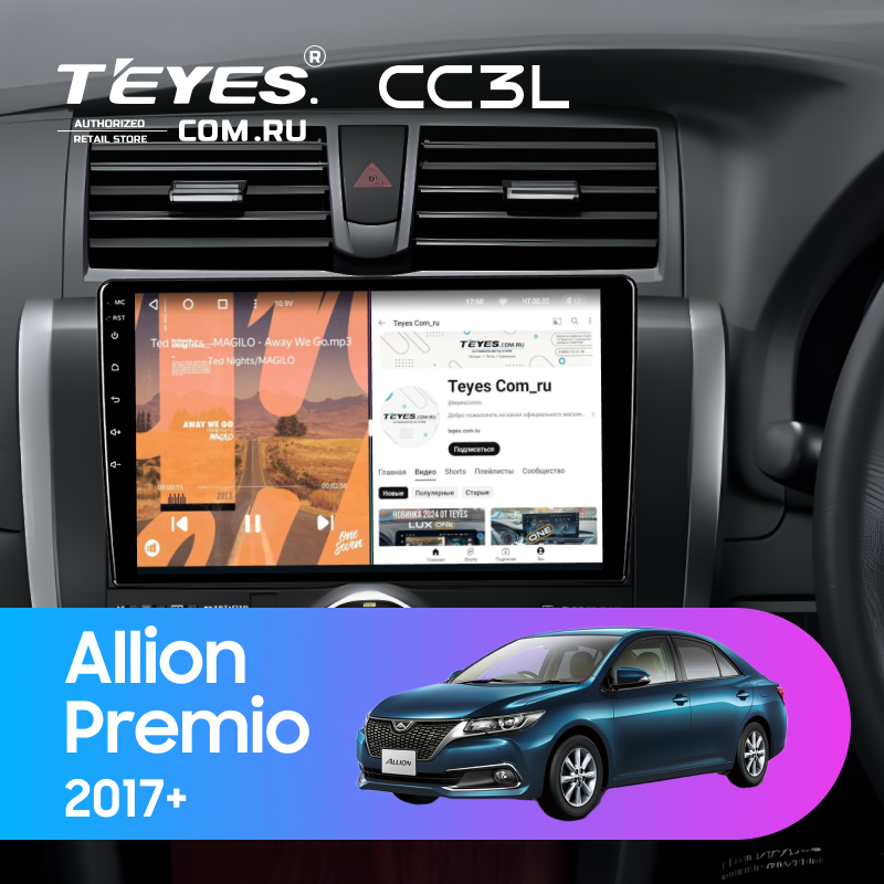 Штатная магнитола Teyes CC3L 4/32 Toyota Premio (T260) (2017-)