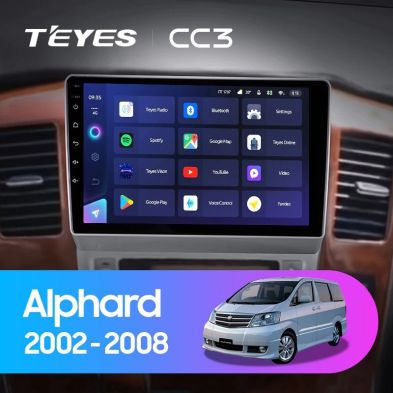 Штатная магнитола Teyes CC3 4/32 Toyota Alphard 1 H10 (2002-2005) F1