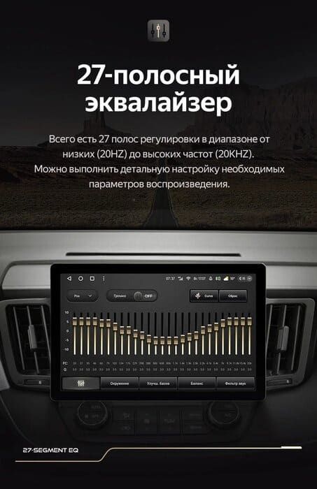 Штатная магнитола Teyes CC3 2K 4/64 Toyota RAV4 4 XA40 5 XA50 (2012-2018) (13")