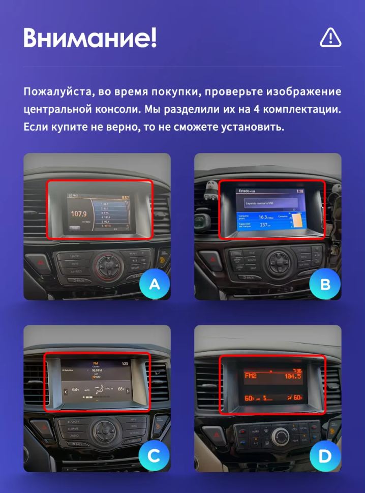 Штатная магнитола Teyes CC3L 4/64 Nissan Pathfinder 4 R52 (2012-2020) F1