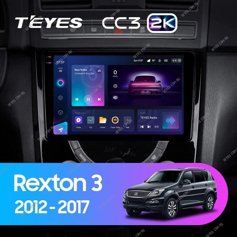 Штатная магнитола Teyes CC3 2K 360 6/128 SsangYong Rexton Y290 3 (2012-2017)