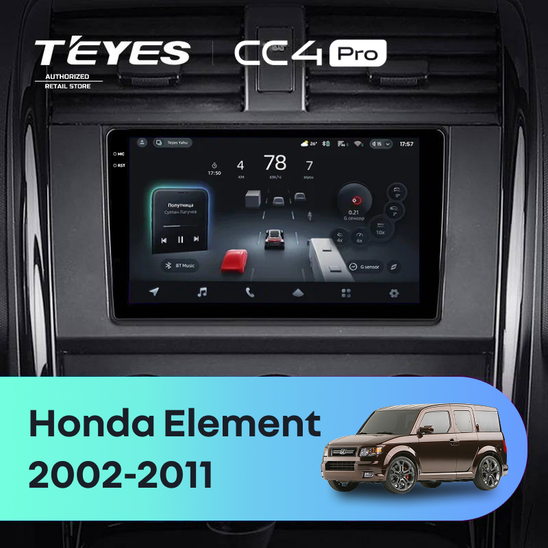 Штатная магнитола Teyes CC4 Pro 12/256 Honda Element YH (2002-2011)