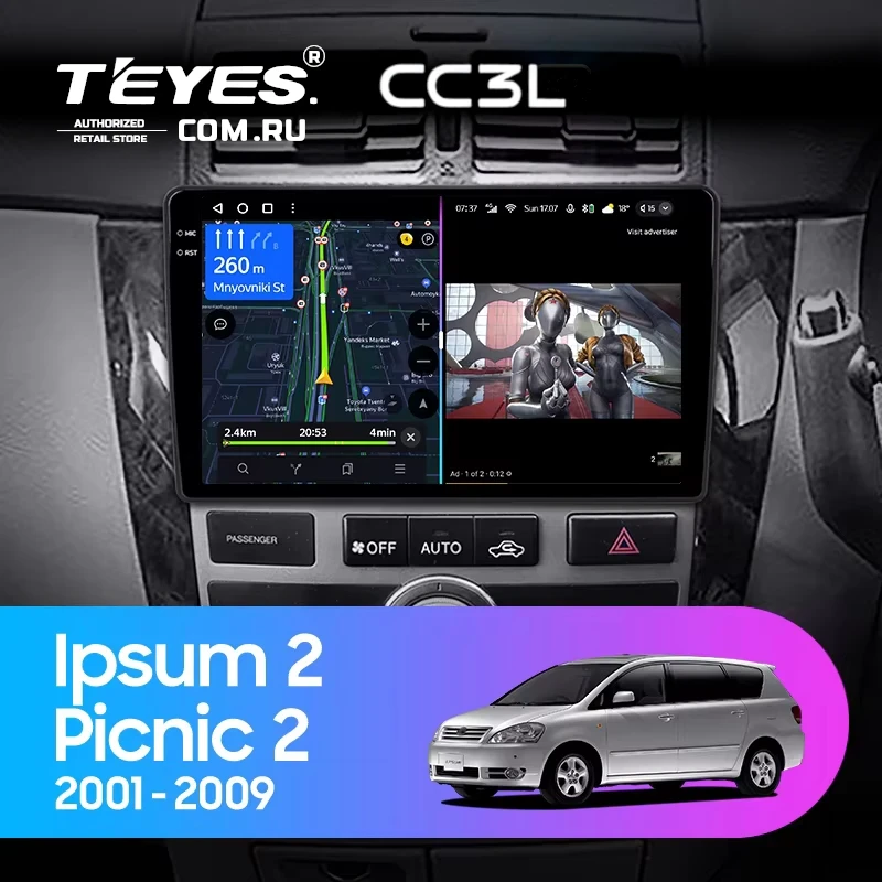 Штатная магнитола Teyes CC3L 4/64 Toyota Ipsum 2 ACM20 (2001-2009)