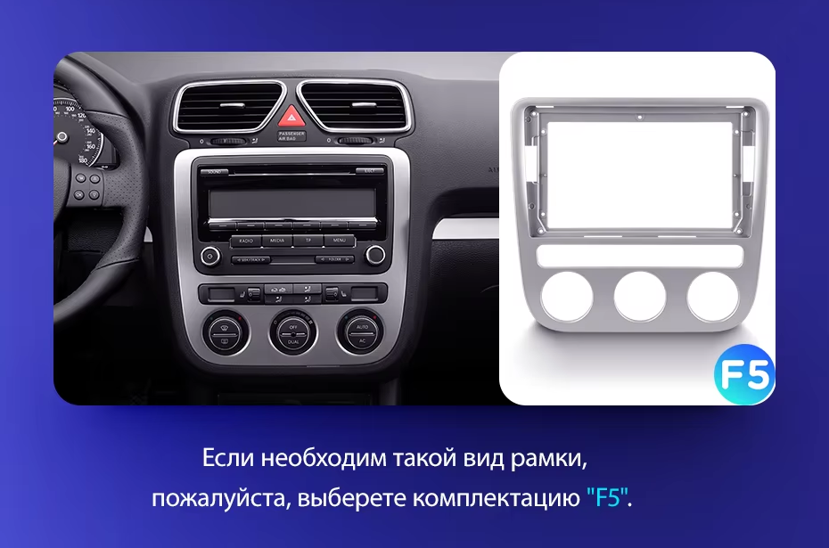 Штатная магнитола Teyes CC3 4/32 Volkswagen Scirocco 3 (2008-2014) F3 (Серая)