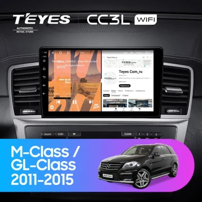 Штатная магнитола Teyes CC3L WiFi 2/32 Mercedes-Benz GL-Class 2 X166 (NTG 4.5) (2011-2015)