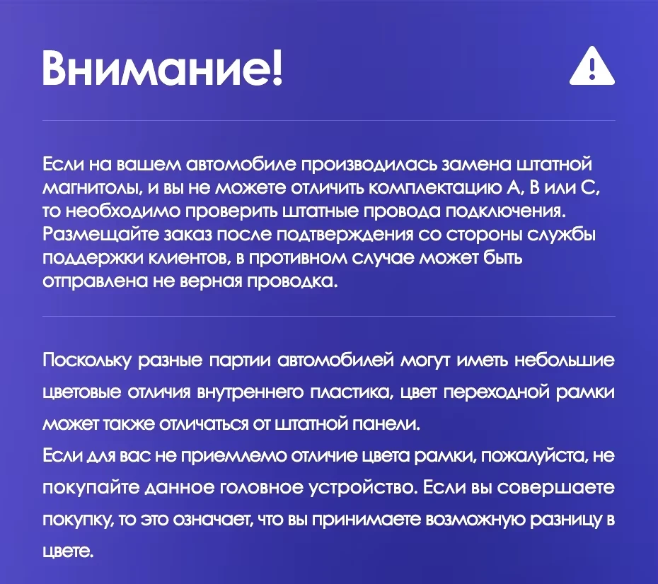 Штатная магнитола Teyes CC3L 4/64 Kia Sportage 3 SL (2010-2016) Тип-C