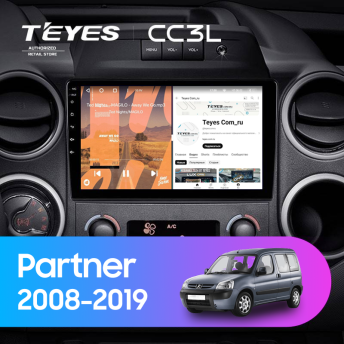 Штатная магнитола Teyes CC3L 4/64 Peugeot Partner (2008-2019)