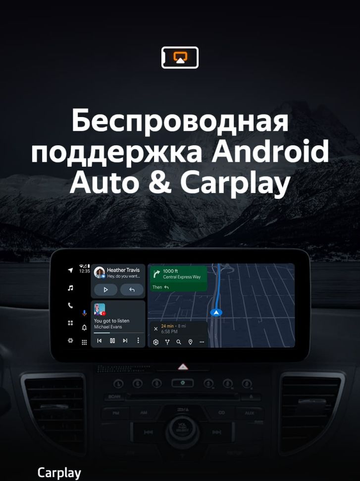 Штатная магнитола Teyes LUX ONE 4/32 Honda CR-V 4 RM RE (2011-2018) Тип-C