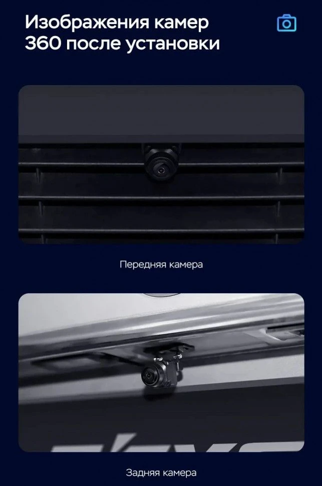 Штатная магнитола Teyes CC3 2K 360 6/128 Toyota Premio (T260) (2017-2021)