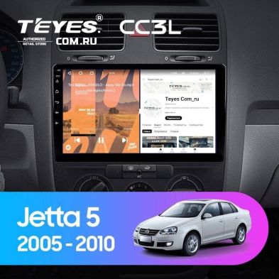 Штатная магнитола Teyes CC3L 4/64 Volkswagen Jetta 5 (2005-2010)