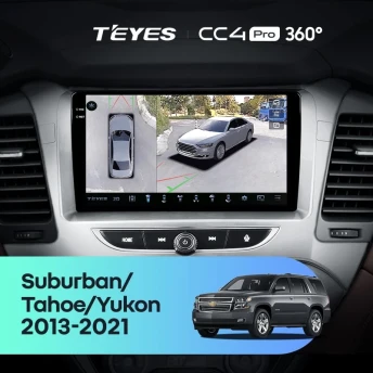 Штатная магнитола Teyes CC4 Pro 360 12/256 Chevrolet Tahoe K2UC (2013-2021)