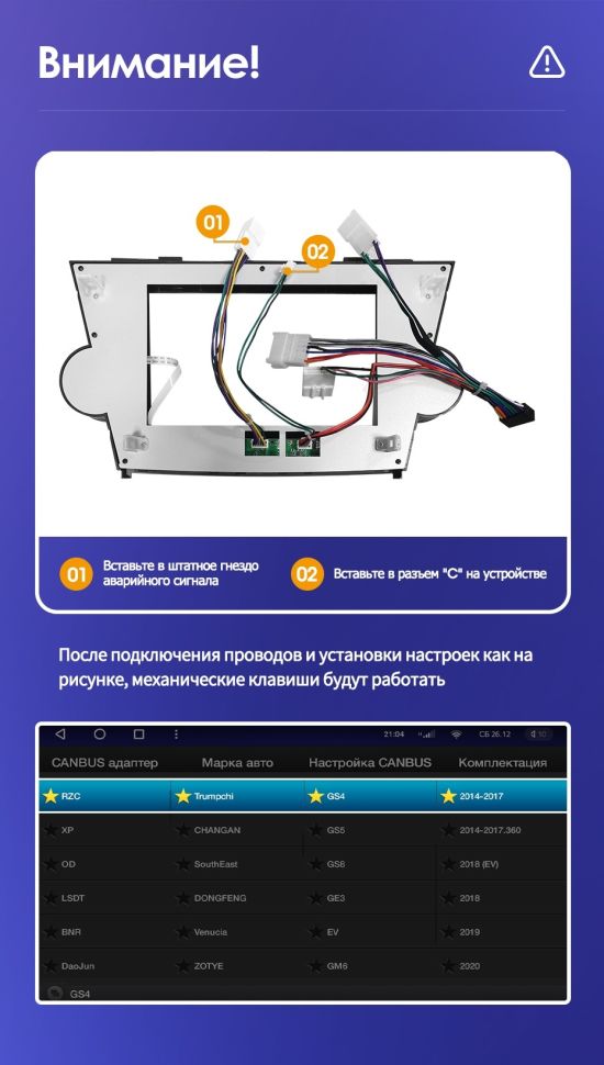 Штатная магнитола Teyes CC3 2K 360 6/128 Toyota Highlander 2 XU40 (2007-2013) F3 9"