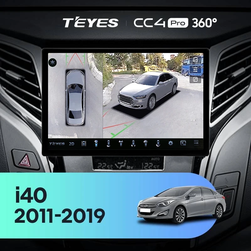 Штатная магнитола Teyes CC4 Pro 360 12/256 Hyundai i40 (2011-2019) (13")