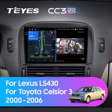 Штатная магнитола Teyes CC3 2K 4/64 Lexus LS430 XF30 (2000-2006) F2