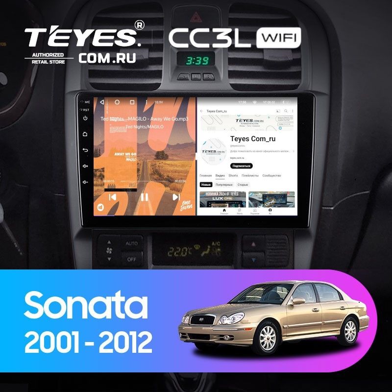 Штатная магнитола Teyes CC3L WiFi 2/32 Hyundai Sonata EF рестайлинг (2001-2012)