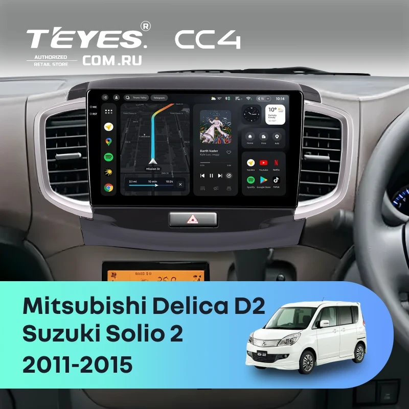 Штатная магнитола Teyes CC4 8/128 Mitsubishi Delica D2 (2011-2015)