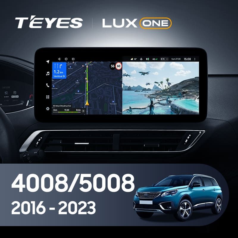 Штатная магнитола Teyes LUX ONE 4/32 Peugeot 4008 (2016-2023)