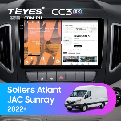 Штатная магнитола Teyes CC3 2K 6/128 Sollers Atlant (2022-)