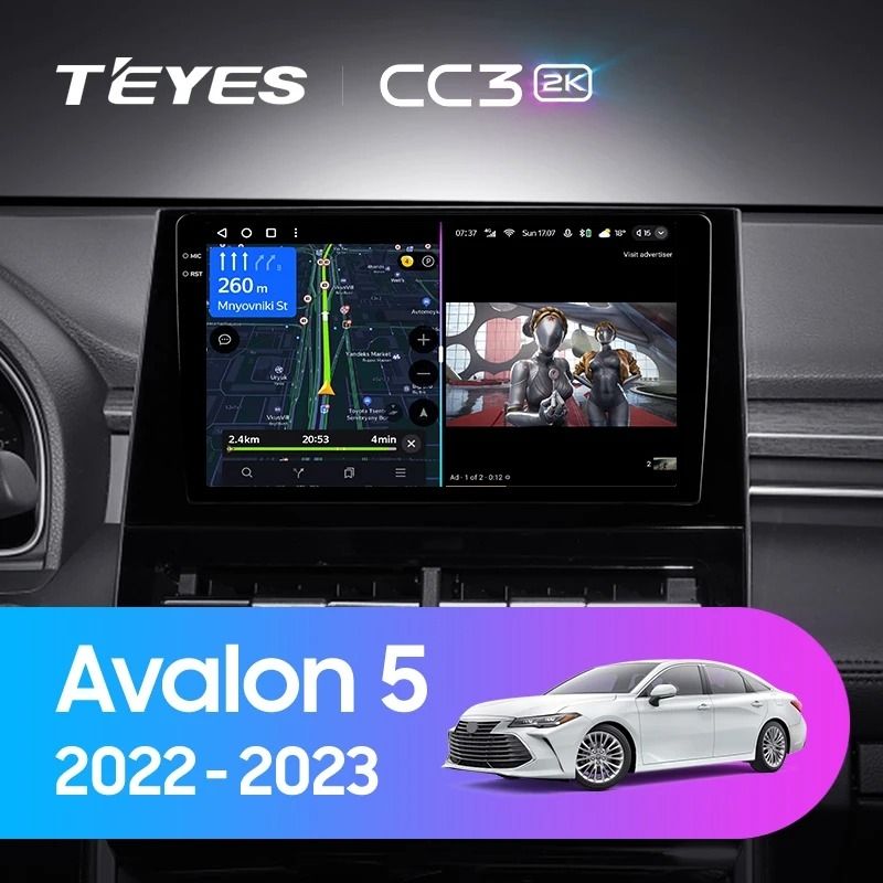 Штатная магнитола Teyes CC3 2K 4/64 Toyota Avalon V XX50 (2022-2023)