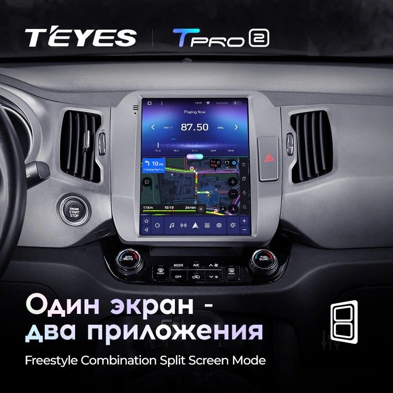 Штатная магнитола Tesla style Teyes TPRO 2 4/32 Kia Sportage 3 SL (2010-2016) Тип-C