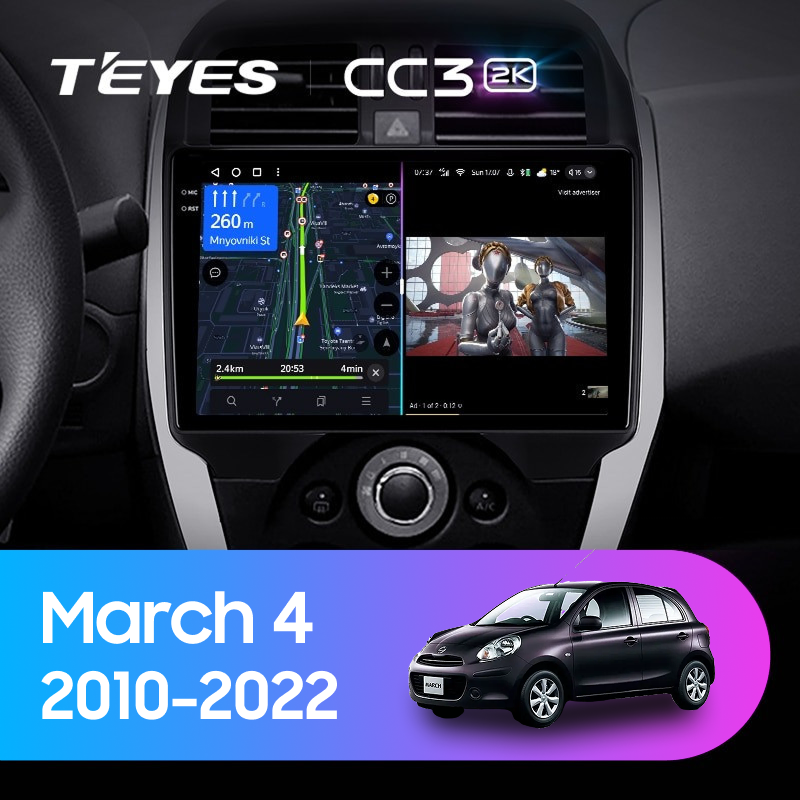 Штатная магнитола Teyes CC3 2K 4/32 Nissan March 4 (K13) (2010-2022) F1