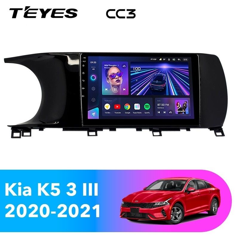 Штатная магнитола Teyes CC3 4/32 Kia K5 (2020-2021)