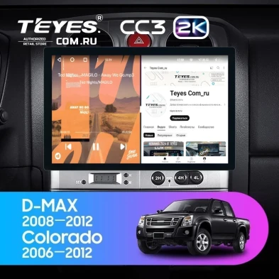 Штатная магнитола Teyes CC3 2K 4/64 Isuzu D-Max (2008-2012) (11")