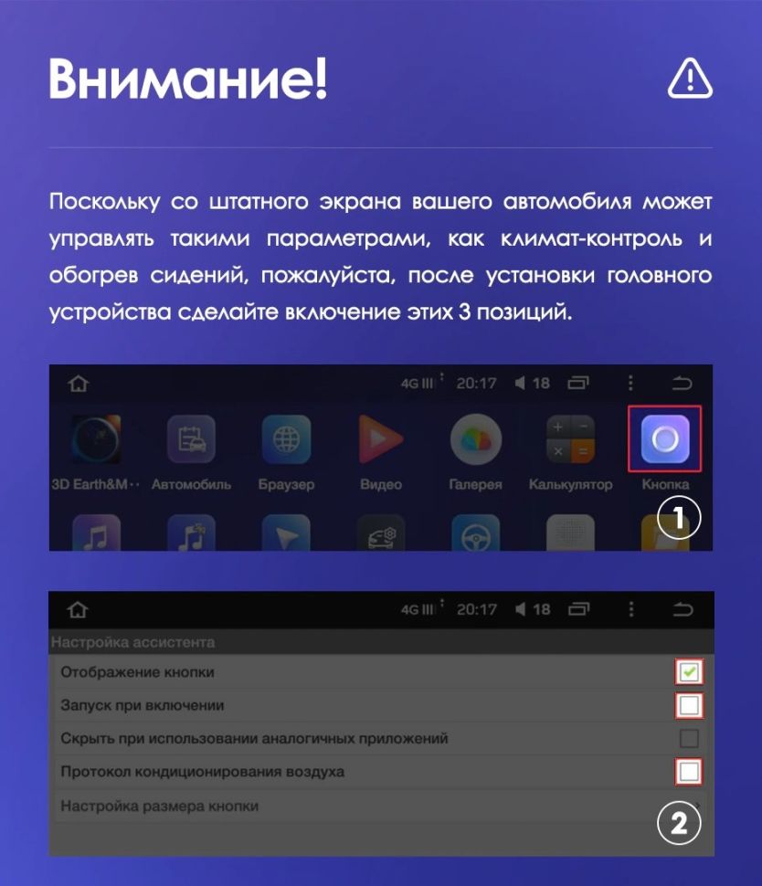 Переходная рамка Honda CR-V 5 RT RW (2017-2022) (9")