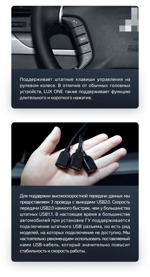 Штатная магнитола Teyes LUX ONE 6/128 Mitsubishi Pajero 4 V80 V90 (2006-2024) Тип-C