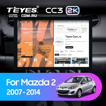 Штатная магнитола Teyes CC3 2K 6/128 Mazda 2 DE (2007-2014) (13&quot;)