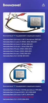 Штатная магнитола Teyes CC3 2K 4/32 Mercedes-Benz S-Class W220 VV220 (1998-2005)