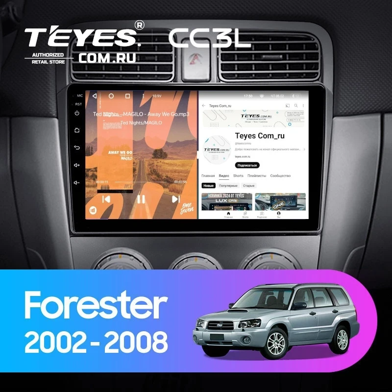 Штатная магнитола Teyes CC3L 4/64 Subaru Forester SG (2002-2008)