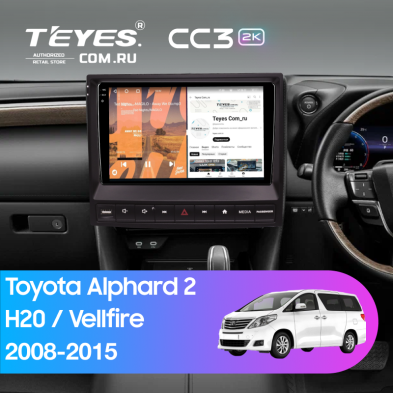 Штатная магнитола Teyes CC3 2K 360 6/128 Toyota Alphard 2 H20 (2008-2015) F3