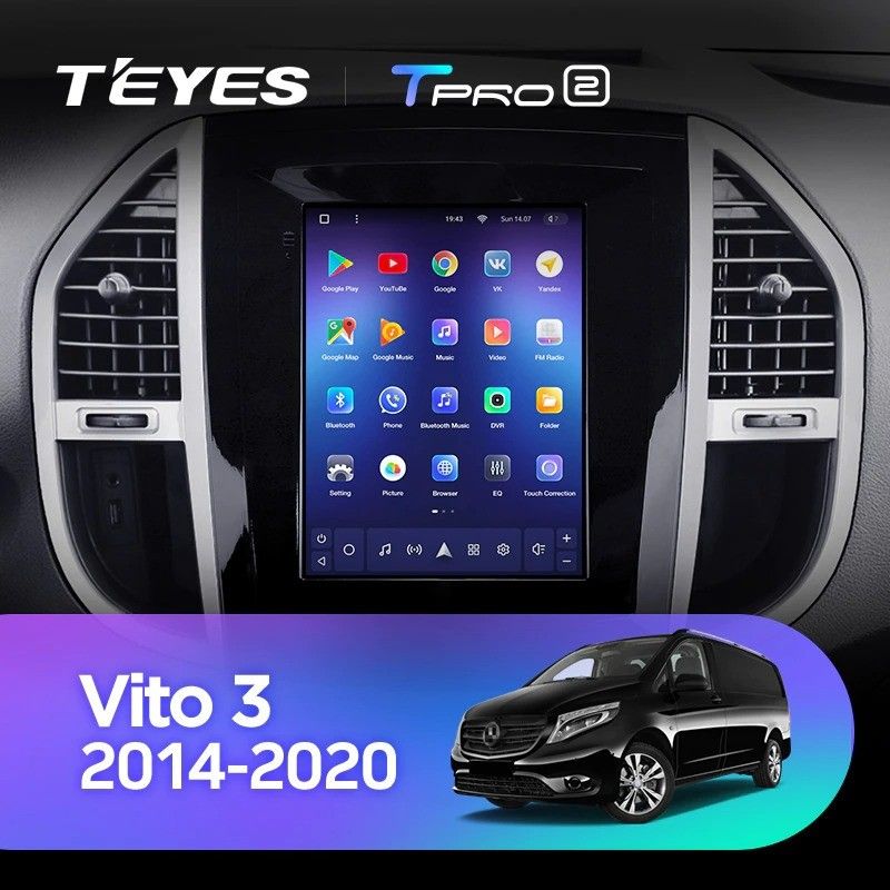 Штатная магнитола Tesla style Teyes TPRO 2 4/32 Mercedes-Benz Vito 3 W447 (2014-2020)