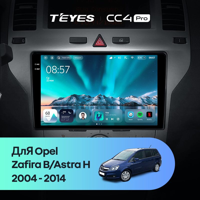 Штатная магнитола Teyes CC4 Pro 8/128 Opel Zafira B (2005-2014) F2