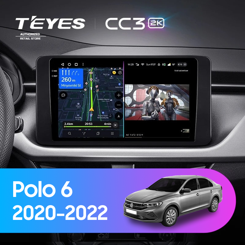Штатная магнитола Teyes CC3 2K 4/32 Volkswagen Polo 6 (2020-2022)