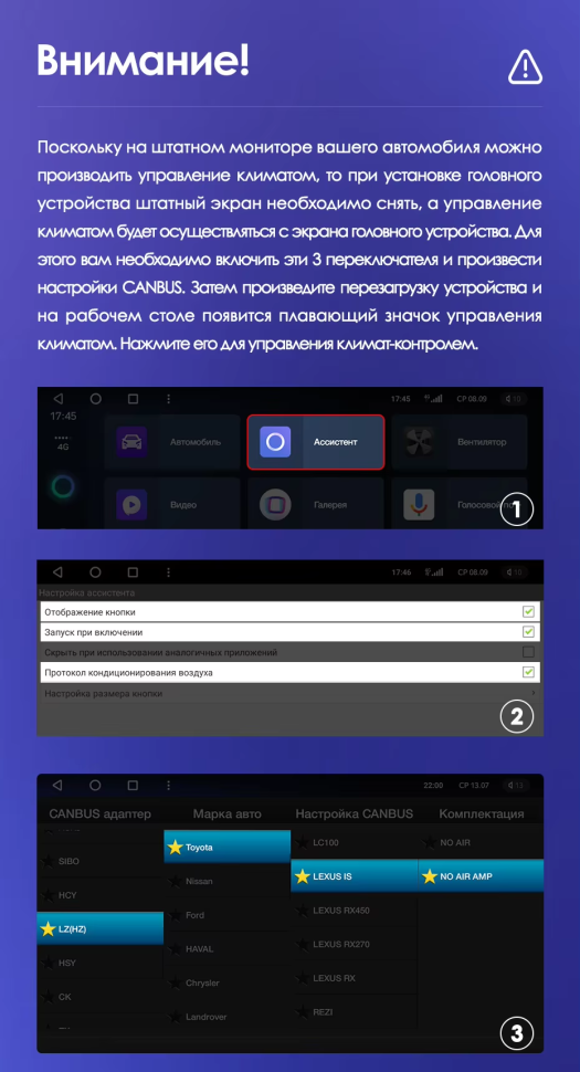 Штатная магнитола Teyes CC3 2K 360 6/128 Toyota Land Cruiser Prado 150 (2009-2013) F1 Тип-C