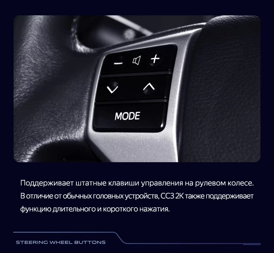 Штатная магнитола Teyes CC3 2K 360 6/128 Toyota Land Cruiser Prado 150 (2009-2013) F1 Тип-C