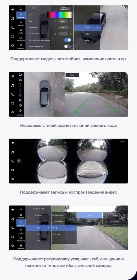 Штатная магнитола Teyes LUX ONE 360 6/128 Mazda Atenza 3 (2012-2015) Тип-A Правый руль