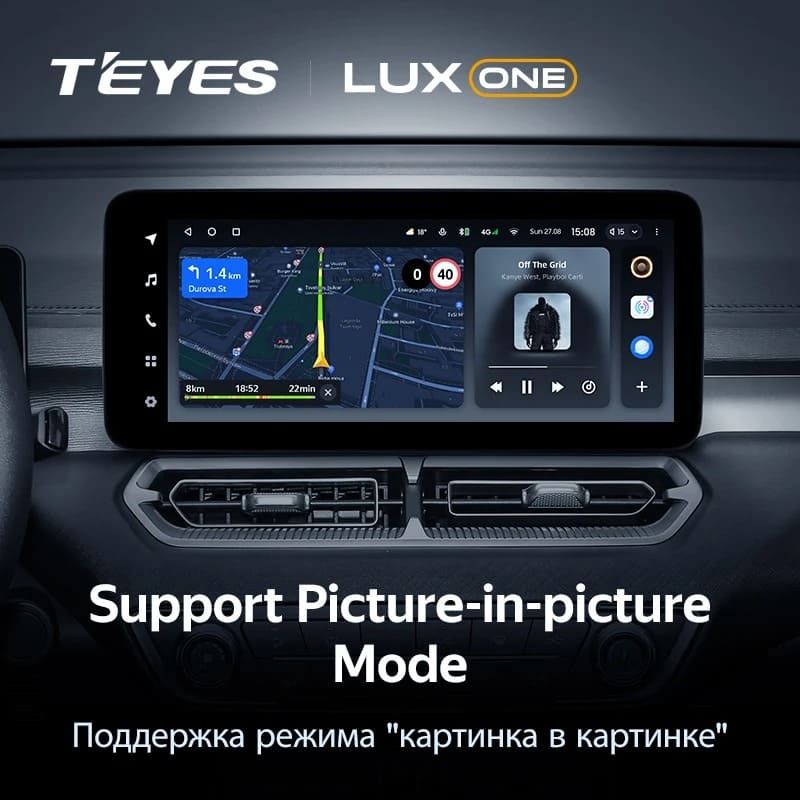 Штатная магнитола Teyes LUX ONE 360 6/128 GREAT WALL Poer KingKong (2022-2023)
